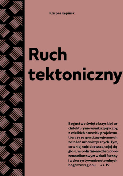 Ruch tektoniczny : przewodnik po powojennej architekturze województwa świętokrzyskiego (nowe okno)