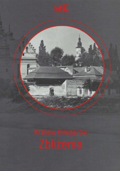 Kraków Kriegerów : zbliżenia (nowe okno)