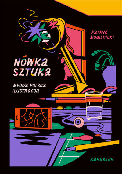 Nówka sztuka : młoda polska ilustracja (nowe okno)